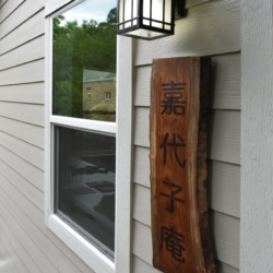 ArtGallery800px5-250x250 Exterior